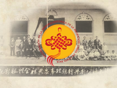 Recovery of the Historical Memory of Chinese Immigrants in Costa Rica