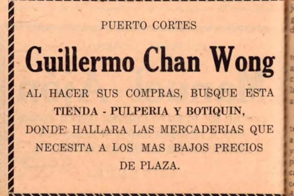 1.Guillermo Chan Wong - Tienda, pulpería y botiquín