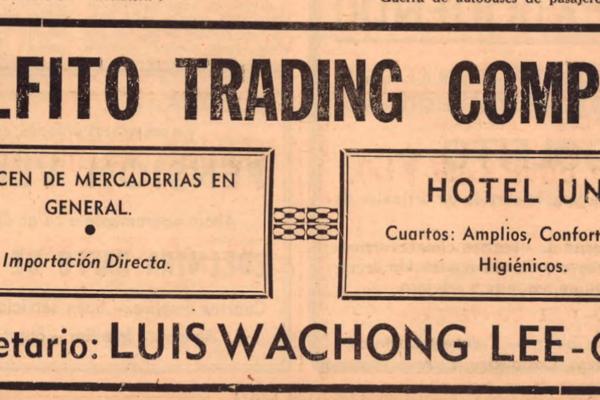 1.GOLFITO TRADING COMPANY - Luis Wachong Lee