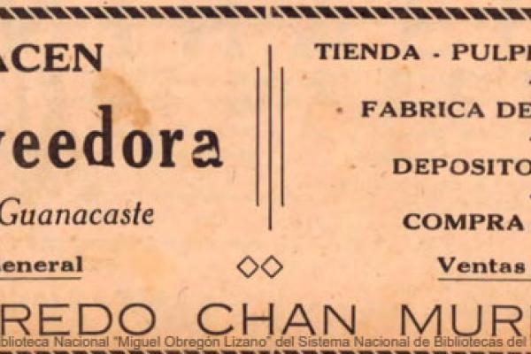 9. Almacen La Proveedora- Alfredo Chan Murillo