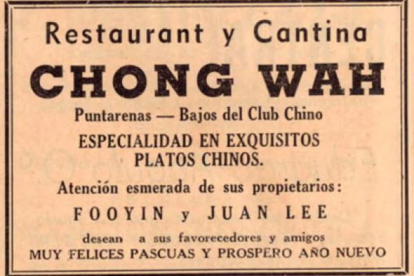 3. Restaurante y cantina CHONG WAH  - Fooyin y Juan Lee