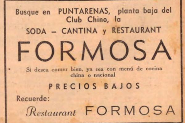 4. Soda, cantina y restaurante  FORMOSA