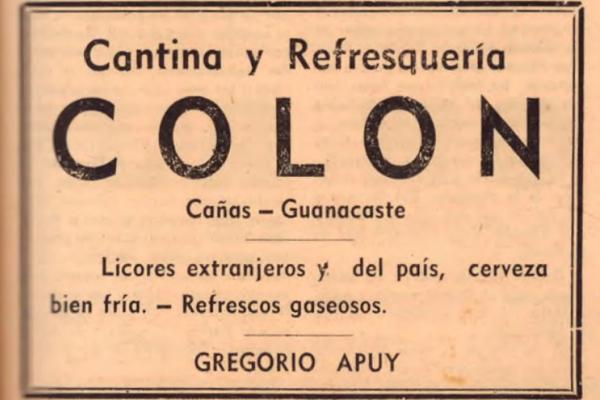 4. Cantina y refresquería COLON  - Gregorio Apuy