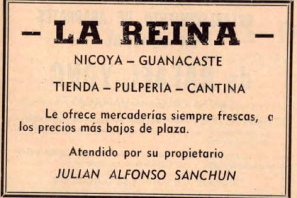 9. La Reina - tienda, pulpería y cantina - Julián Alfonso Sanchun