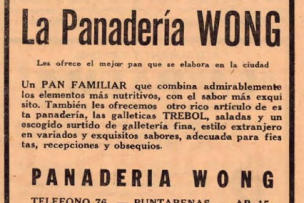 11. La Panadería WONG