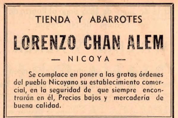 7. Tienda y abarrotes - Lorenzo Chan Alem