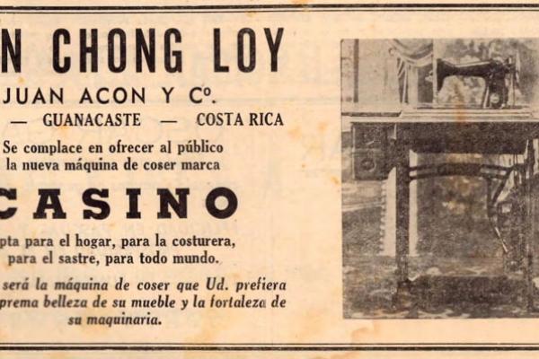 7. MAN CHONG LOY   JUAN ACÓN & Co. - Nueva máquina de coser CASINO