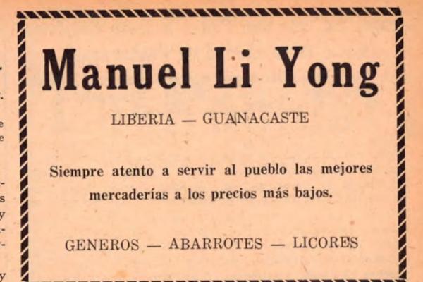 3. Manuel Li Yong- Generos, loza y abarrotes en general