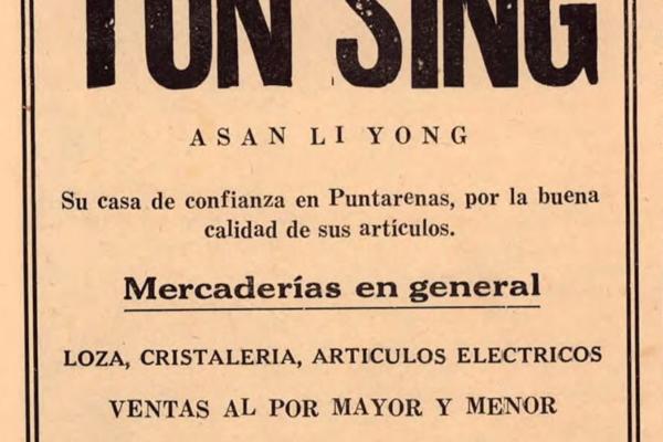 17. TUN SING  Asan Li Yong - Mercaderías en general