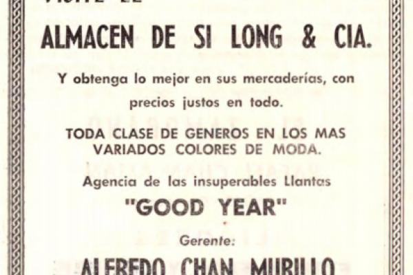 6. Almacen de Si Long & CIA- Alfredo Chan Murillo