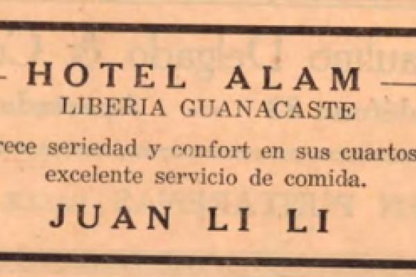 5. Hotel Alam- Juan Li Li