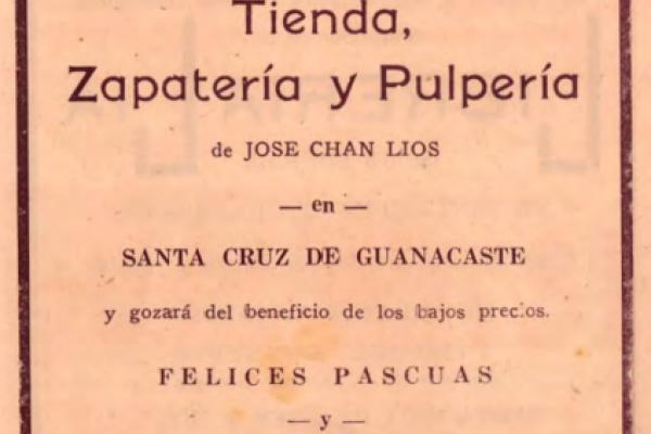 9. Tienda, zapatería y pulpería- Jose Chan Lios