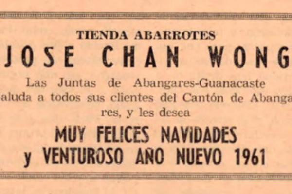 5. Jose Chan Wong- Tienda abarrotes