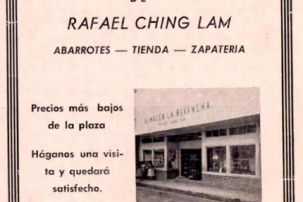 16. Almacen La Revancha- Rafael Ching Lam