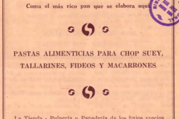 10. Luis Achio- Tienda, pulpería y panadería