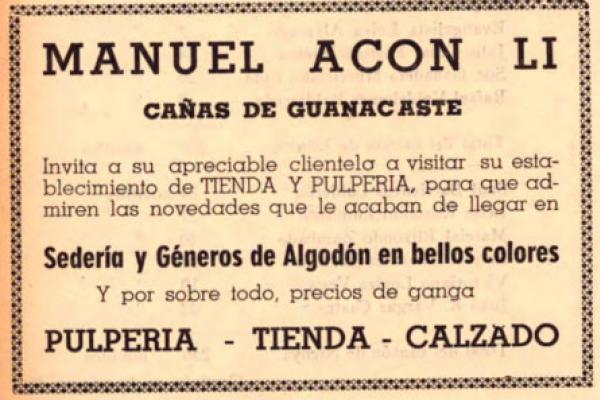 10. Manuel Acón Li - Pulpería, tienda y calzado