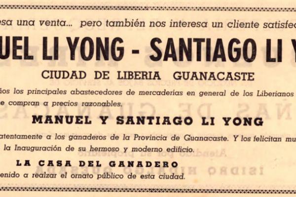 4. Manuel Li Yong, Santiago Li Yong- Felicitación por la apertura de La Casa del Ganadero