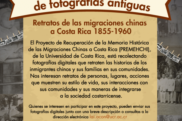 Campaña de recolección  de fotografías antiguas